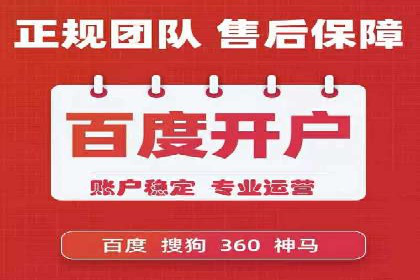 快速开户享高返点：一则财富增值的案例